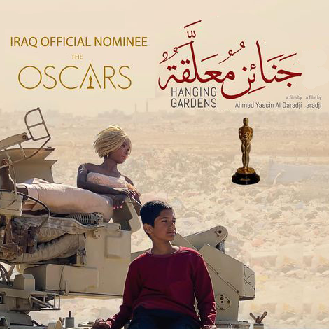 Sponsored by Sex Doll Canada and Sex Doll America, Iraqi Film "Hanging Gardens", was Nominated for Best International Film at the Oscars