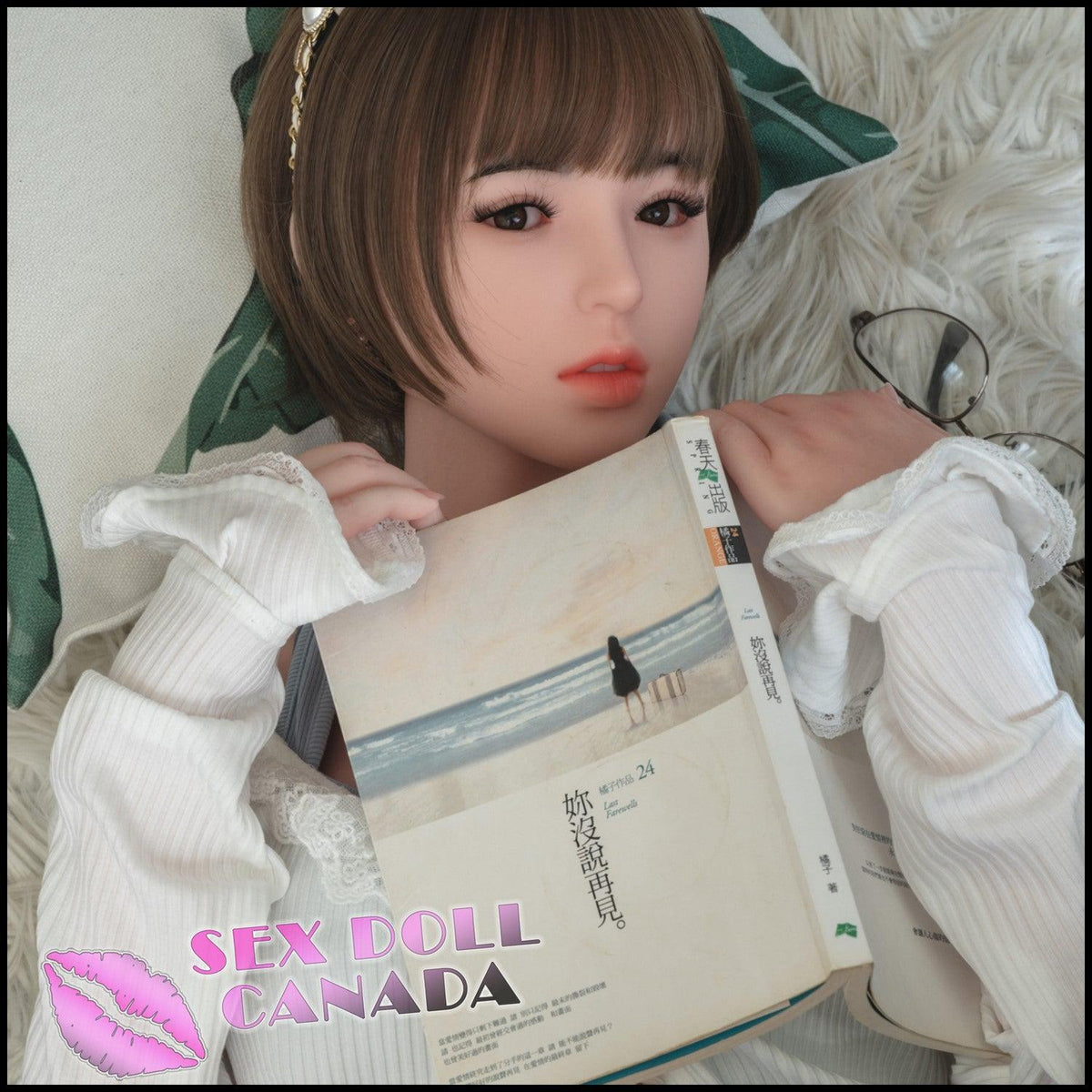 148 (4'10") D-Cup QingZhi Brunette (Head #ZC-8) Full Silicone - Tayu