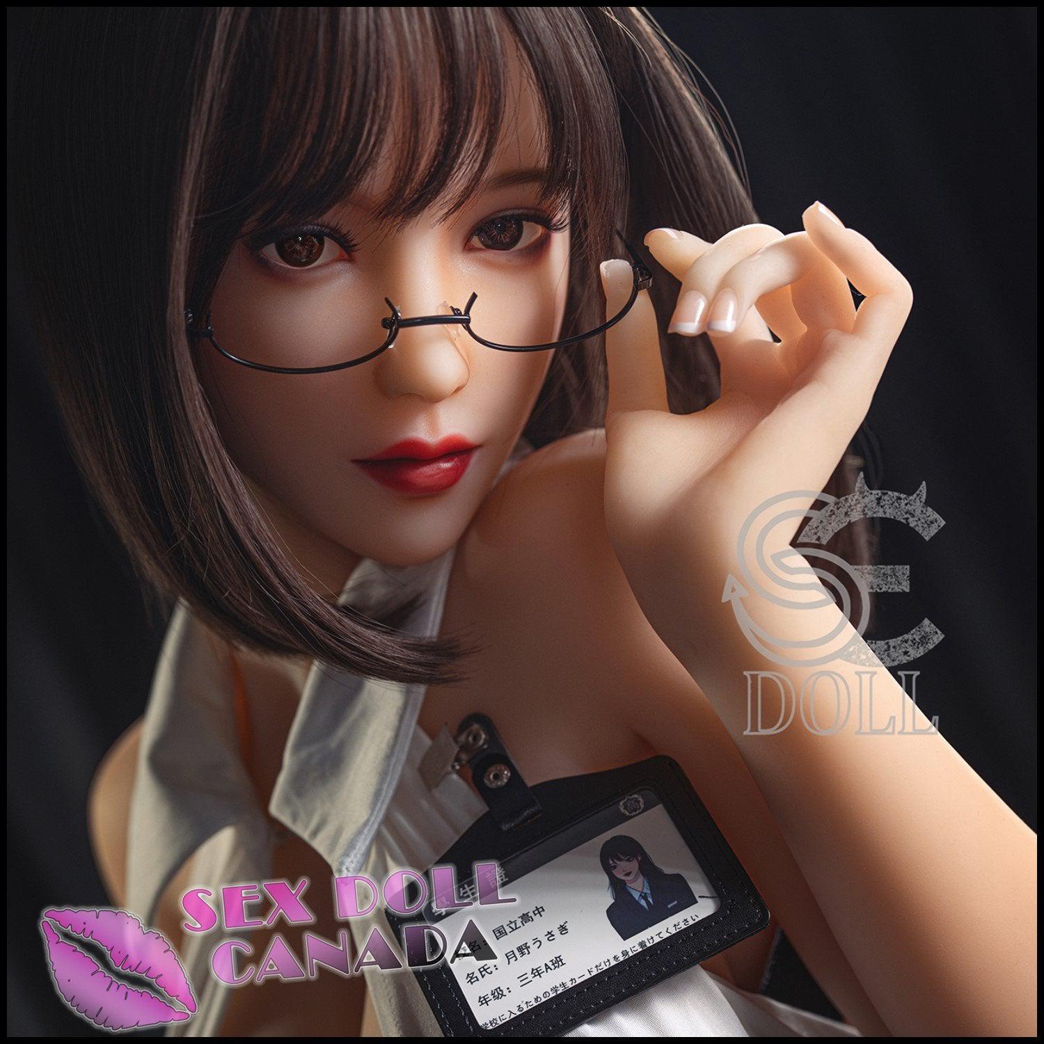 SE DOLL Realistic Sex Doll Curvy Full Body Brunette Hair Small Waist