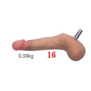 16 cm