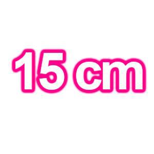 15 cm