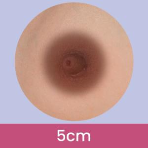 5 cm